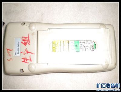 【同惠數(shù)字電橋、手持LCR 各一臺(tái)】 - 〓新人交換專區(qū)〓 - 礦石收音機(jī)論壇