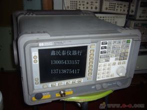 kh3931 emi測試接收機 kh3760 lisn人工網(wǎng)絡電源