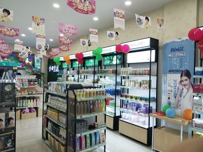 小資生活化妝品加盟店,打造完美專(zhuān)業(yè)的美妝品牌