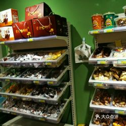 連鎖店的全面指南 聯(lián)系方式、地理位置、定價與營業(yè)時間