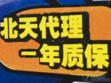 水冷散熱新選擇 AVC海力士?jī)H售399元，親民價(jià)格帶來(lái)高效散熱體驗(yàn)