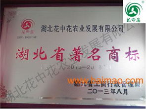 山西大米產(chǎn)業(yè)鏈全解析 從加工生產(chǎn)到批發(fā)代理的一站式指南