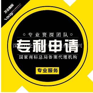 武漢落戶新政下實(shí)用新型專利代辦服務(wù)解析 謹(jǐn)防“包下證”陷阱
