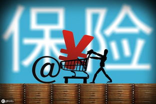 另類保險(xiǎn)代理人逆襲記 月銷兩萬份的幕后真相